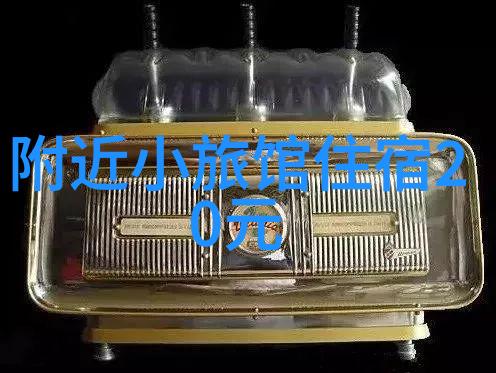 武汉自驾游研究探索城市边缘空间的文化与生态价值
