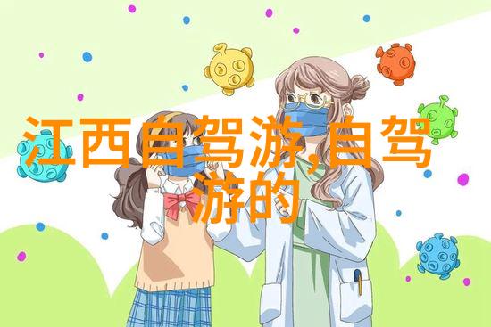 美国国家公园面临过度游客压力加强安全管理措施