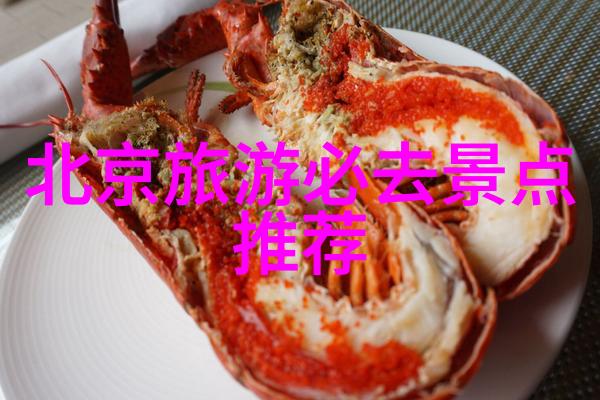 合肥好玩的地方探索龙子湖和金寨风情街