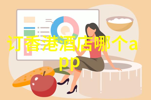 日月山附近旅游团报名青海景区物品查找