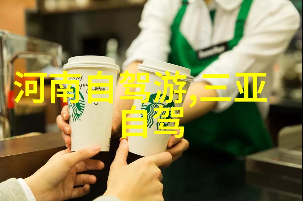温泉酒店热情的水滴与静谧的岩石交响曲