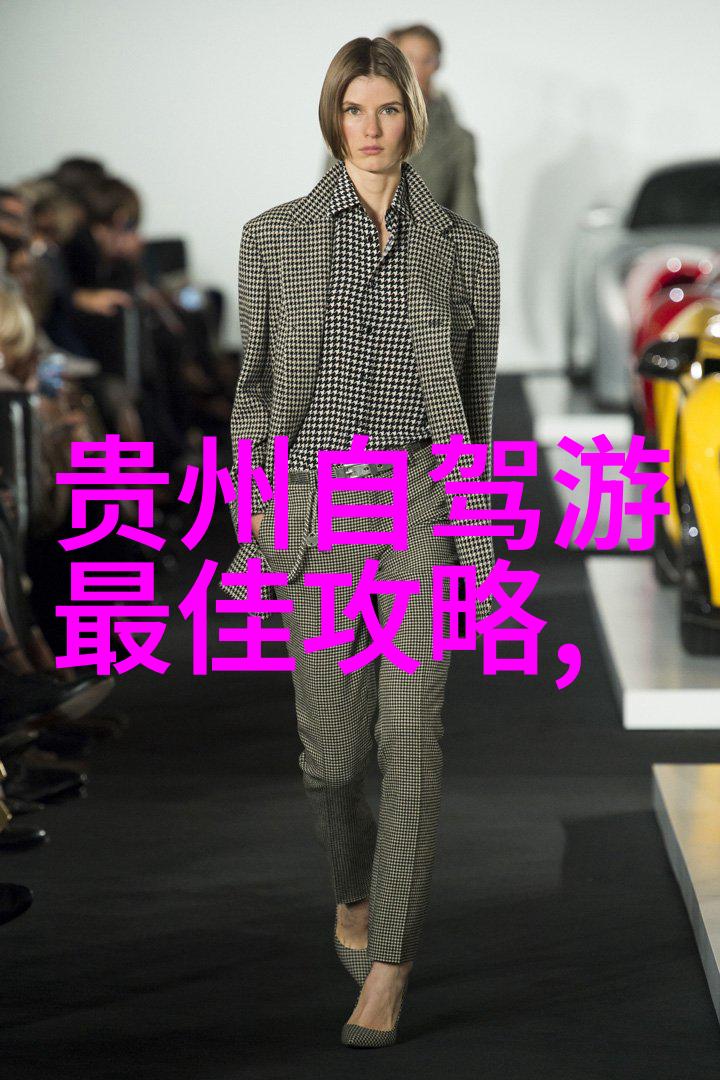 萝卜蹲游戏大班儿童的社交技能训练场所