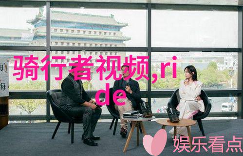 北京周边旅游景点京城之外的美丽风光
