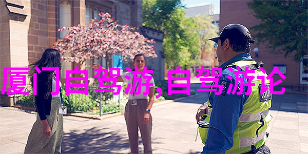 私享用餐的艺术北京哪家菜馆最适合VIP