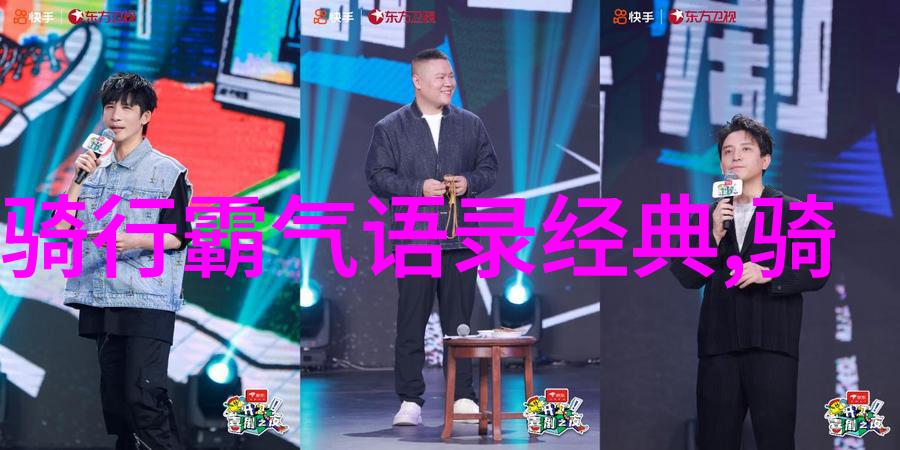 饭桌上的放松张开腿享受欧美电影的自由时刻