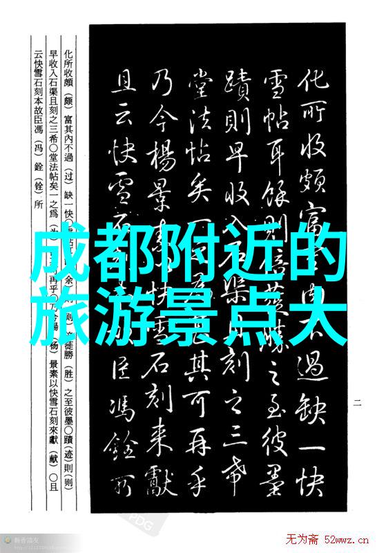 迈开腿让我的坤坤桶你的小草莓甜蜜的夏日果实互动