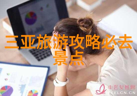 四年级游记作文400字8篇-探索未知的乐趣我的小学旅行日记