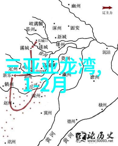 北海风情下的内蒙古必游景点探秘
