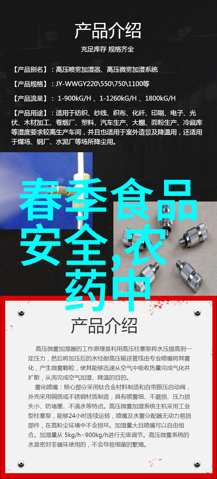 如何策划一场既能增强团队凝聚力又能激发创造力的大型团建活动