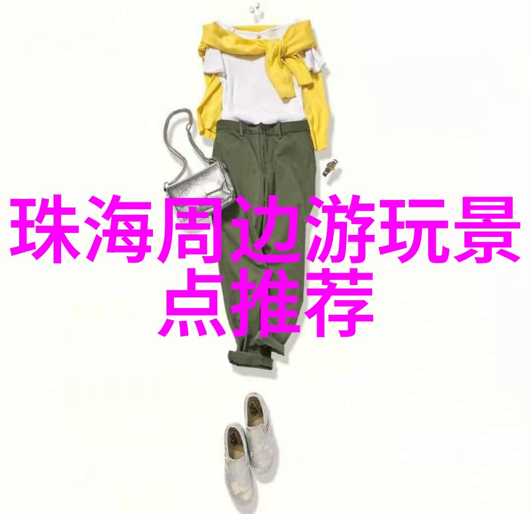 新疆自驾宝藏地图揭秘必游景点与奇遇之路