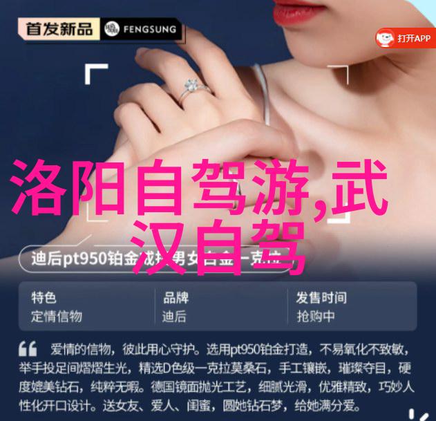 探索未知旅游新闻网揭秘全球最新旅游热点与资讯