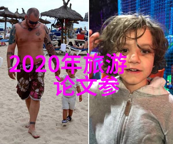 在中国湖南省常德市有着一处著名的旅游景点常德野生动物世界它位于哪里呢