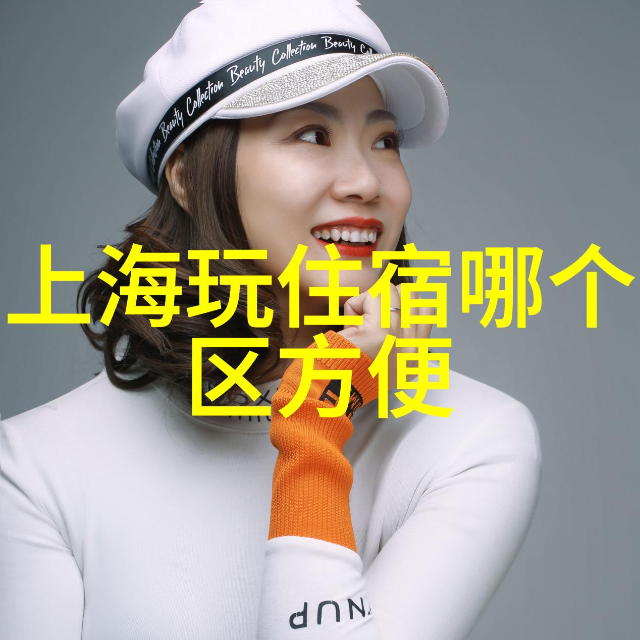 碧空如洗探秘明十三陵的历史与诗意
