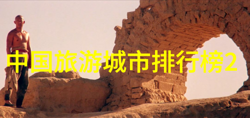 穿越沙漠与草原内蒙古自驾游的最佳路线有哪些
