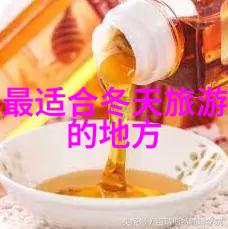 青岛浪漫情人节路淘网6大海岛秘境见证永恒爱情