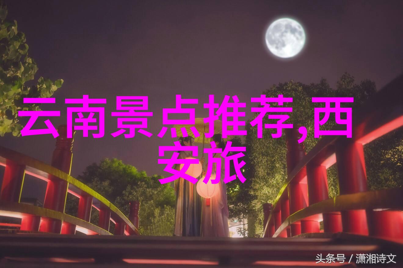 西安周边游玩景点推荐一日游趣遍古今之城