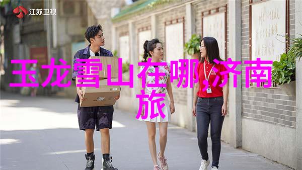 青岛滨海学院世界动物标本艺术馆