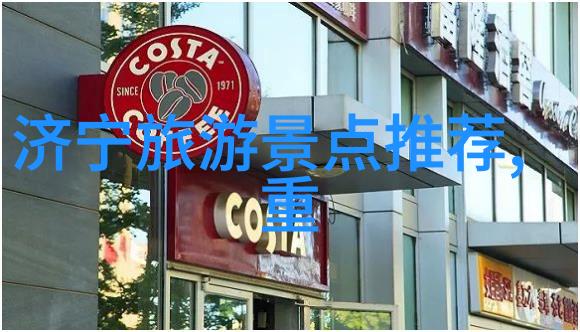 萝卜药月落归林萝卜药的月光下回归森林的诗意瞬间