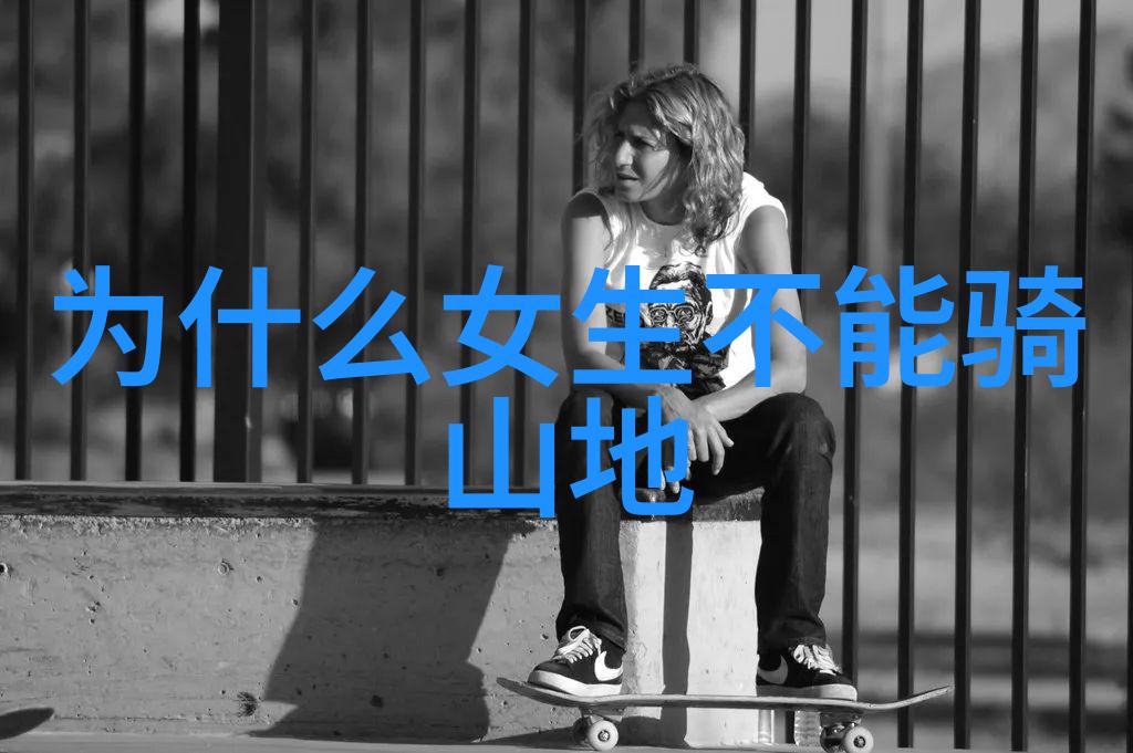 住在风景区有什么好处