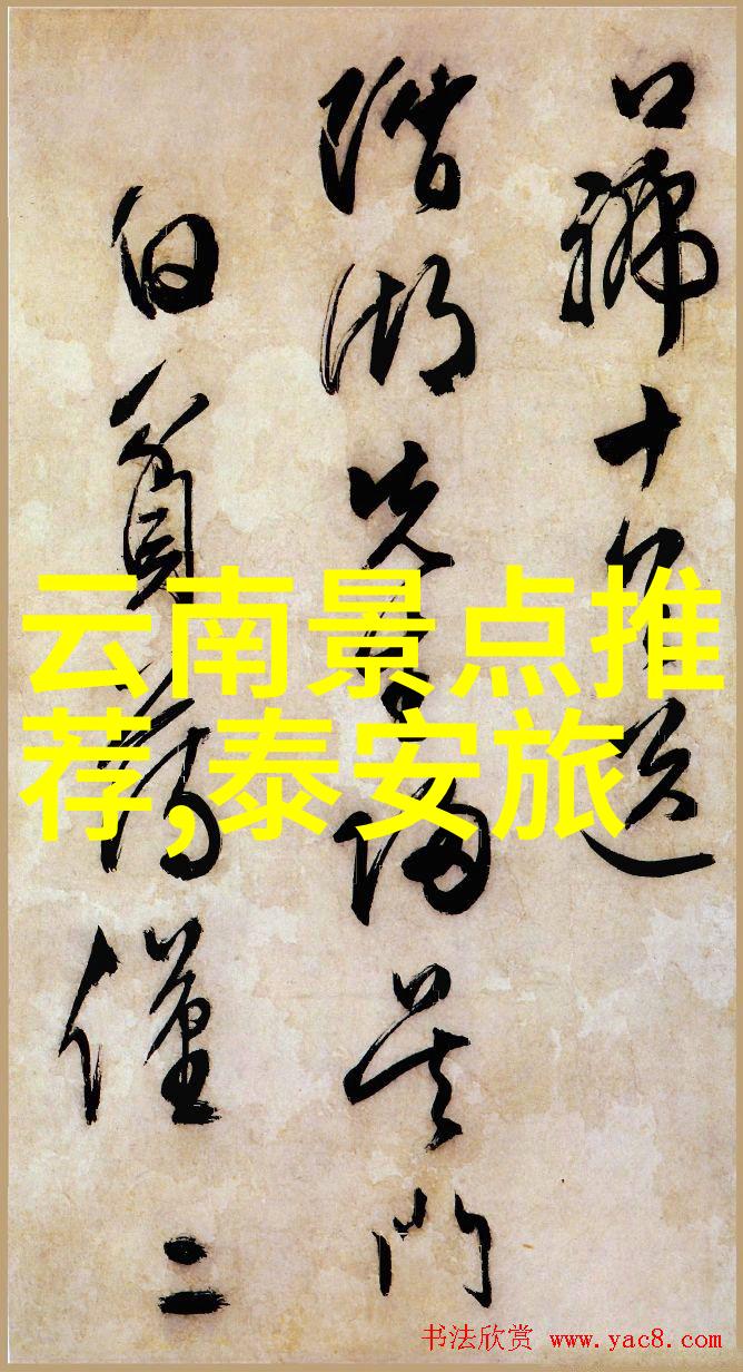 西安吃货必去的地方尝鲜古城美食街
