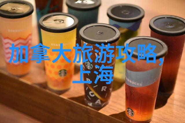 名家游记摘抄我跟着古人走过的路一段段触动心弦的旅行故事