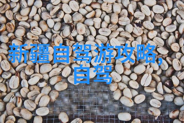 西部大开发的奇迹四川雅安有什么自然风光可以一览无余