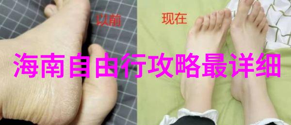云南旅游线路特色-探索云南的迷人风情揭秘大理丽江与香格里拉的独特魅力