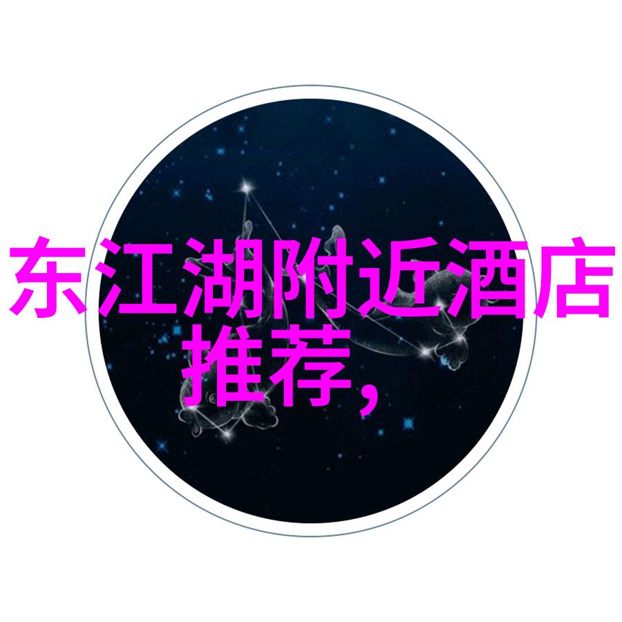 南京周边自驾游 - 揭秘南京周边美景一站到底的自驾游指南