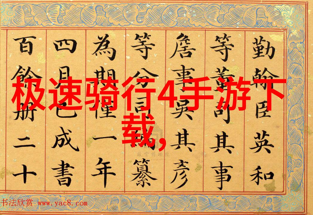 玩得开心学得快亲子趣味活动汇总