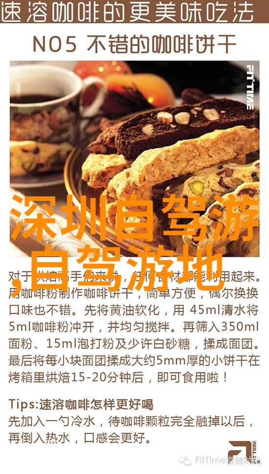 北京动物园之旅亲近自然享受乐趣