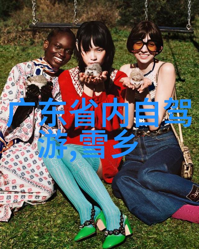 绝色美丽娇妻沦陷失贞迷人的婚姻背叛