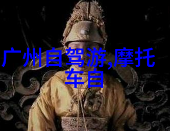 智利这位南美的佳人正站在大西洋与太平洋的怀抱中展现她的壮丽地理位置2022年你是否还能和她一同绘制属