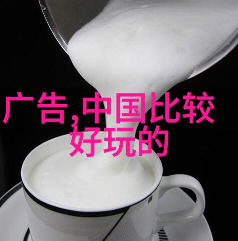 丽江酒店古城之光温馨如家