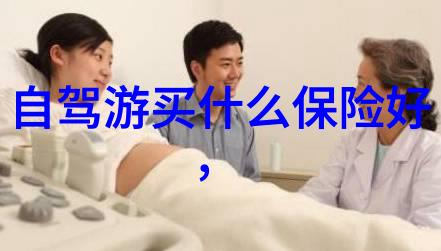 北京十大最美骑行路线我在北京的十条最爱骑行之路