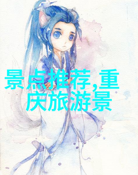 沙雕的100个问题我是不是真的能问出那么多