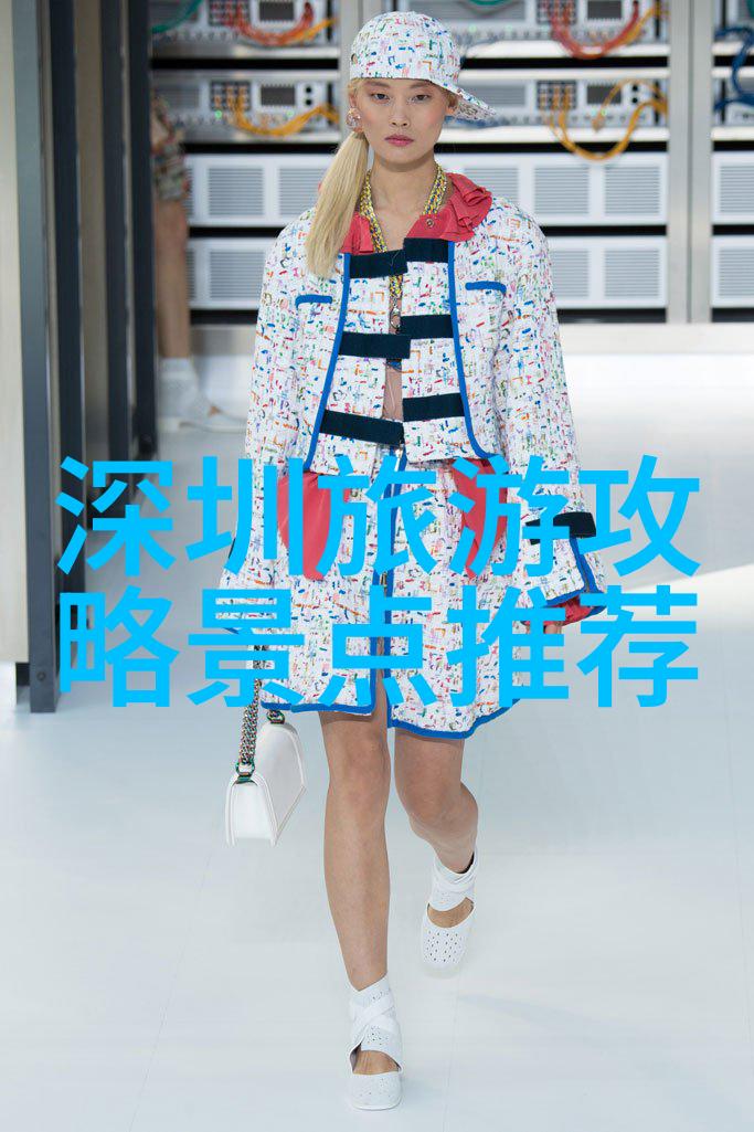 内江梦影绘卷中的古韵与现代
