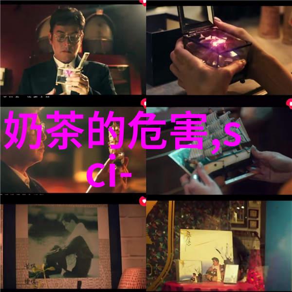 它变大了你感觉到了吗同学校园里的神秘变化