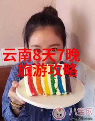 户外游戏幼儿园大班 - 绿茵场上的冒险大班孩子的户外探索故事