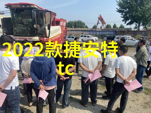 为什么说北京周围有很多艺术村是我国乃至世界上的宝藏