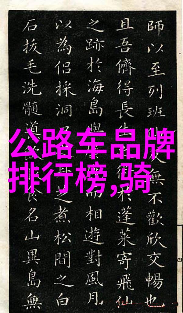 四川探秘7天自由行详细攻略指南