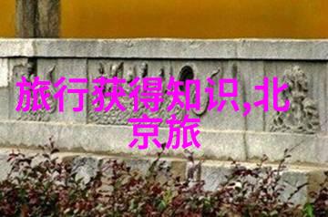 亚洲神秘之地揭秘泰国曼谷夜市的魅力