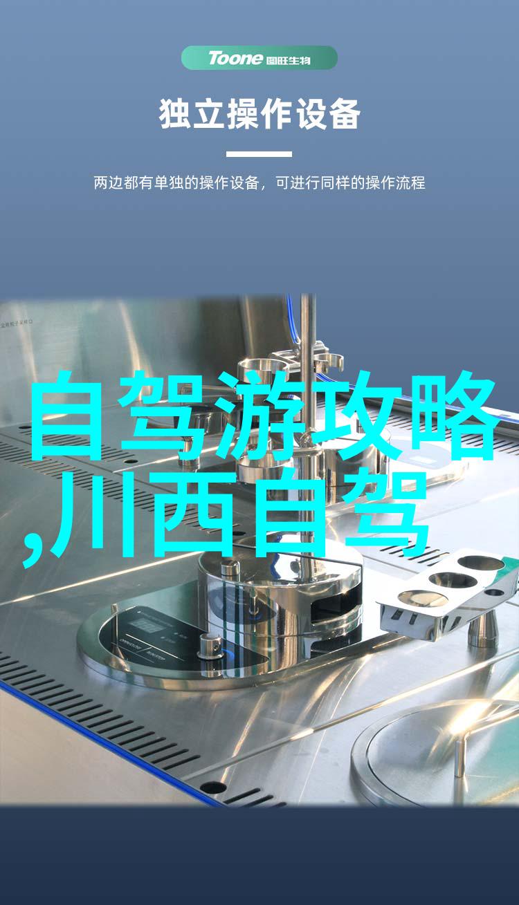海外游学价格大揭秘不花一分钱的超值套餐