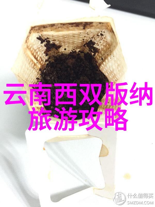 国外最值得去的旅游景点我要带你去探索世界上那些超级震撼的奇迹