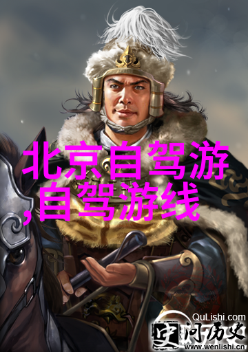 俄罗斯之旅预算指南一整套去俄花费的详细账单
