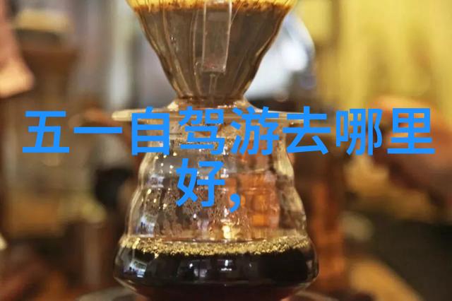 中国最适合情侣旅游的地方-爱河绘卷探秘中国最浪漫的情侣旅行胜地