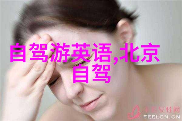 云南旅游简介来云南吧探秘大地的诗意篇章