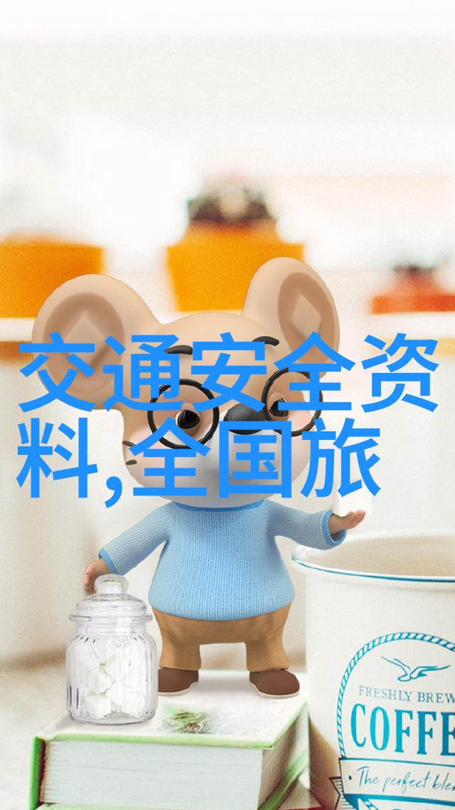 一屋暗灯-阴影中的光芒揭秘暗室背后的故事