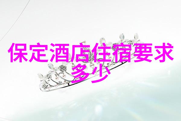 南京出发追逐四川自驾游的物是人非