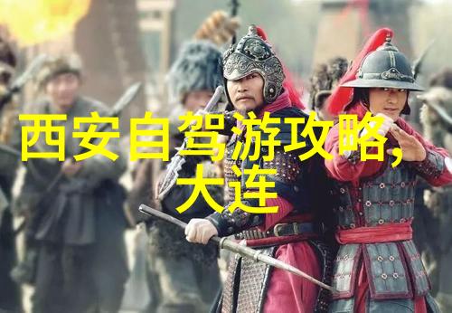 团队协作的艺术公司团建方案策划文案