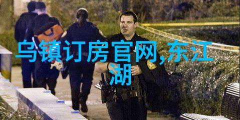 森林之谜探秘那些隐藏在树丛间的未知世界